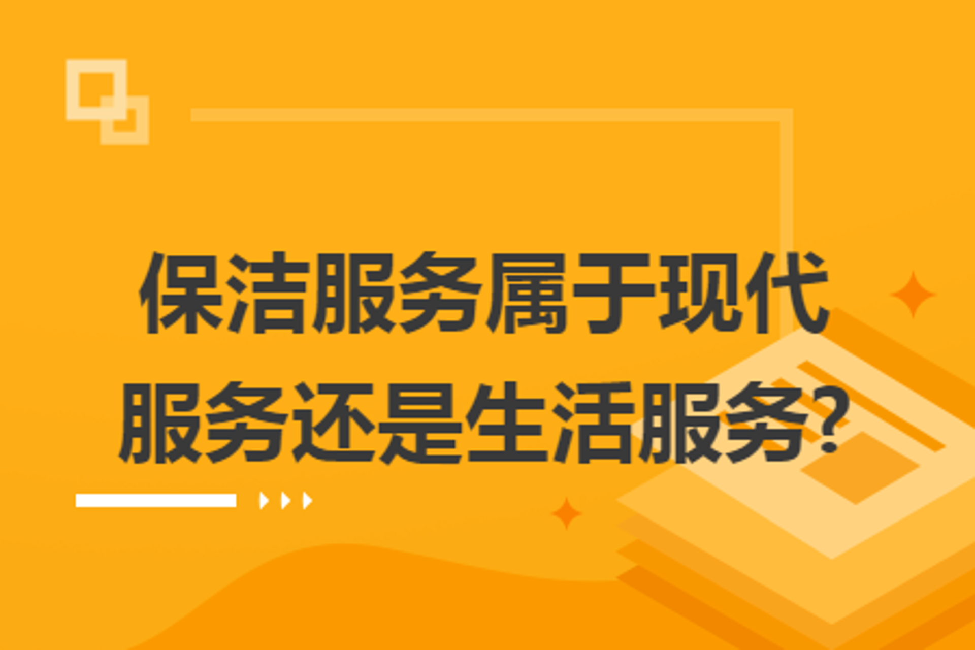 赞怎电商服务